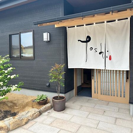 Sparky'S House Naoshima Exterior foto